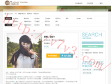 澳门彩网玄武版最新版下载